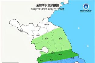 现场氛围真好！第102届日本高中足球锦标赛首球诞生